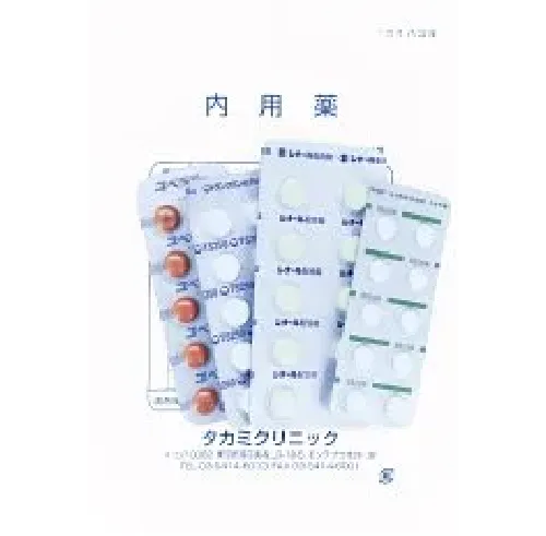 頬のシミトラブルにおすすめのホームケア